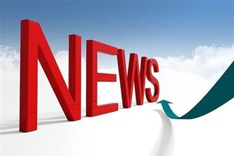 Sự Khác Nhau Giữa Sàn Gỗ Công Nghiệp Và Sàn Gỗ Công Nghiệp